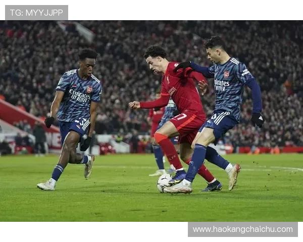 利物浦推进速度加快，但进攻层次感减弱是否影响战术效果