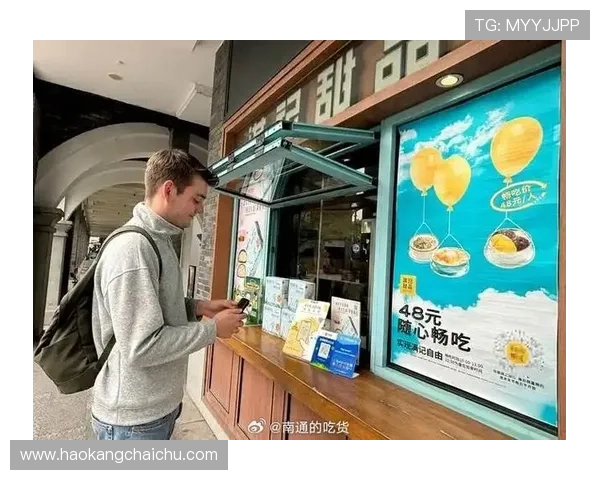 姚明退役后住上海老洋房，早餐吃三明治配手冲咖啡，这日子过得比偶像剧还讲究