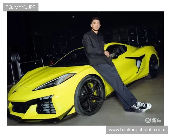 布克训练完顺手买了辆超跑，说是为了省油？